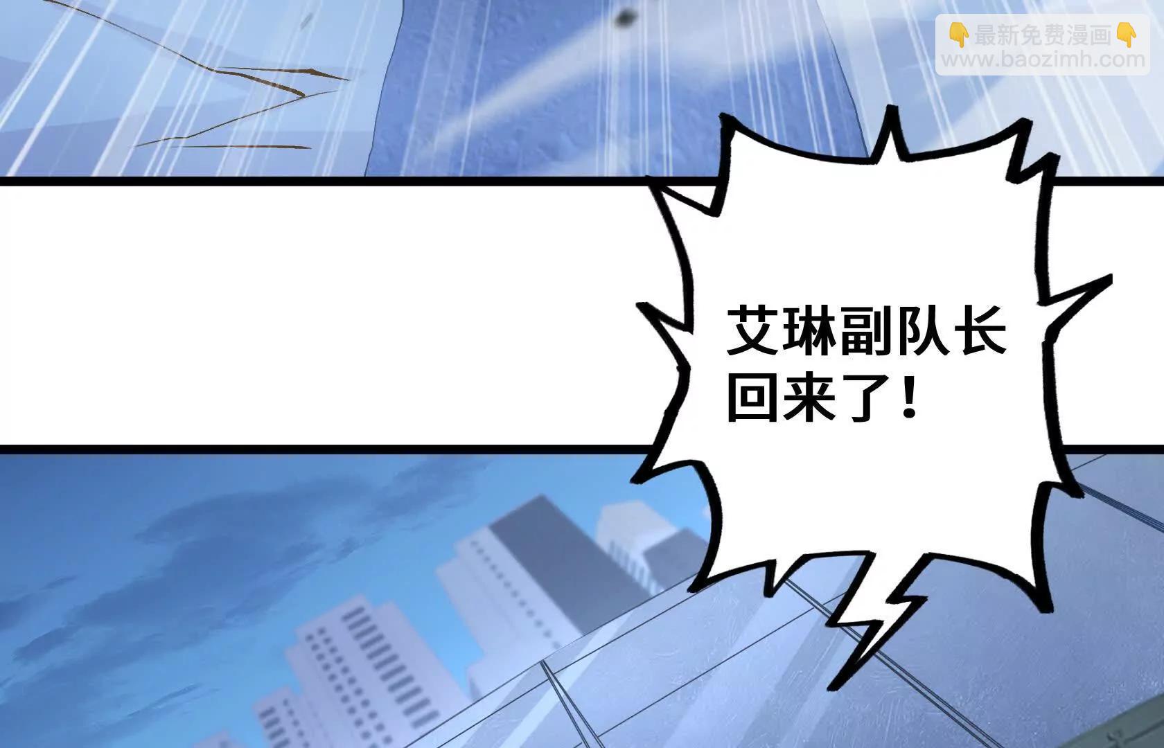 灭杀监狱34