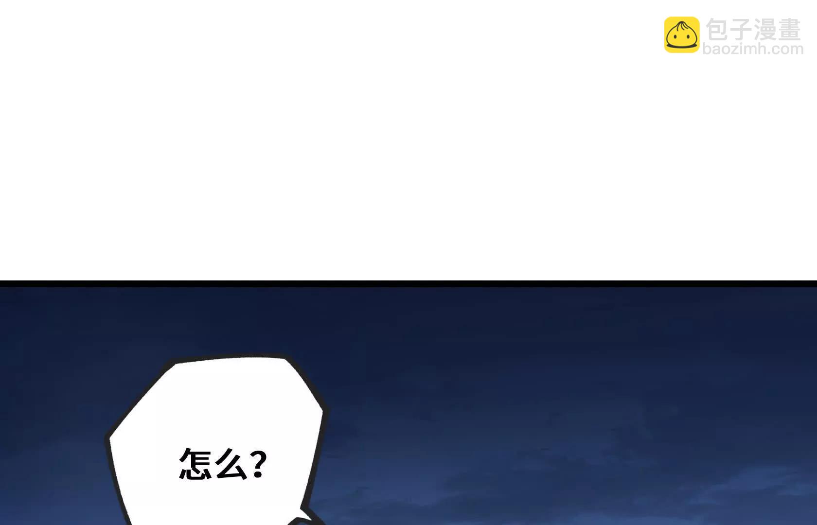 灭杀监狱4