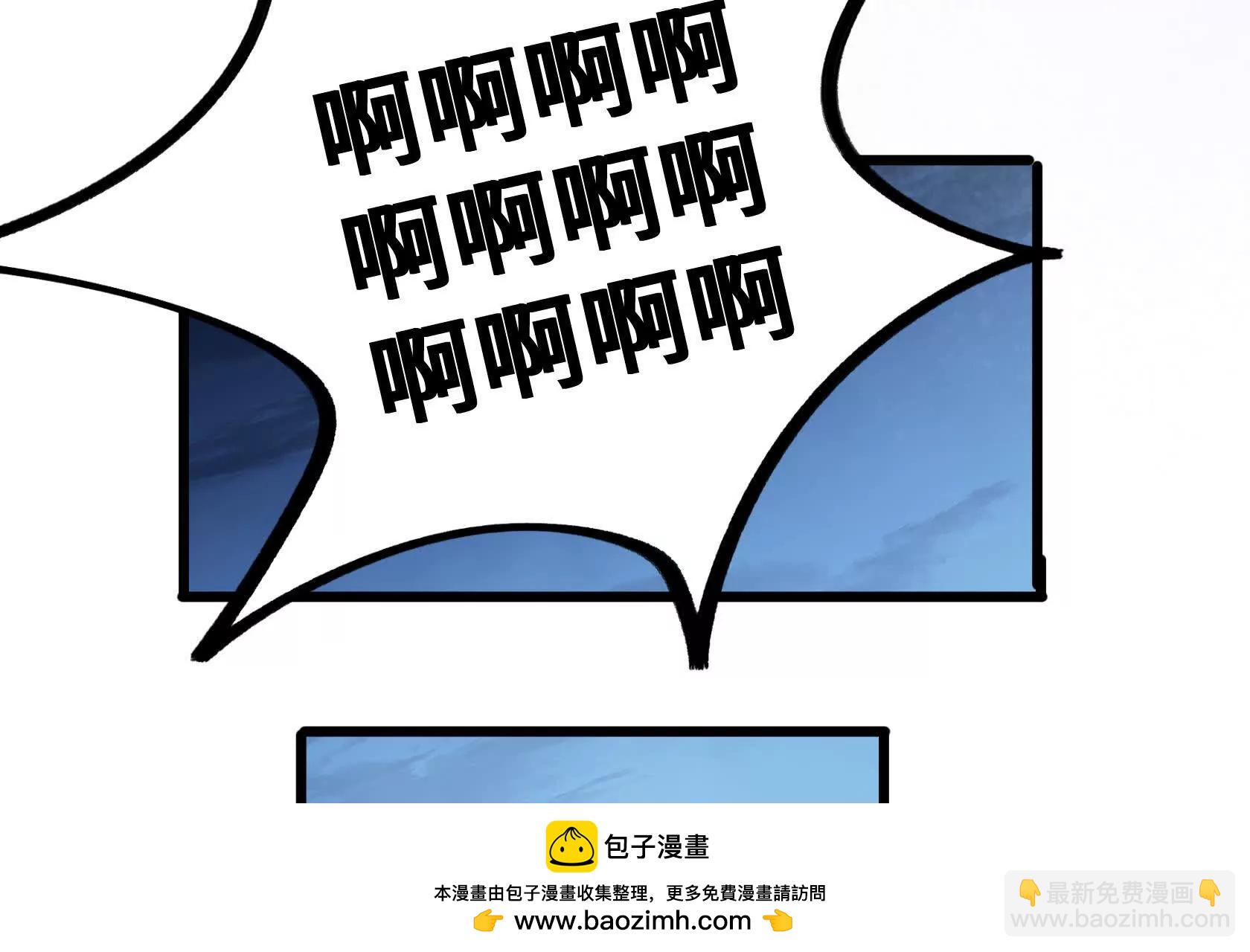 灭杀监狱53