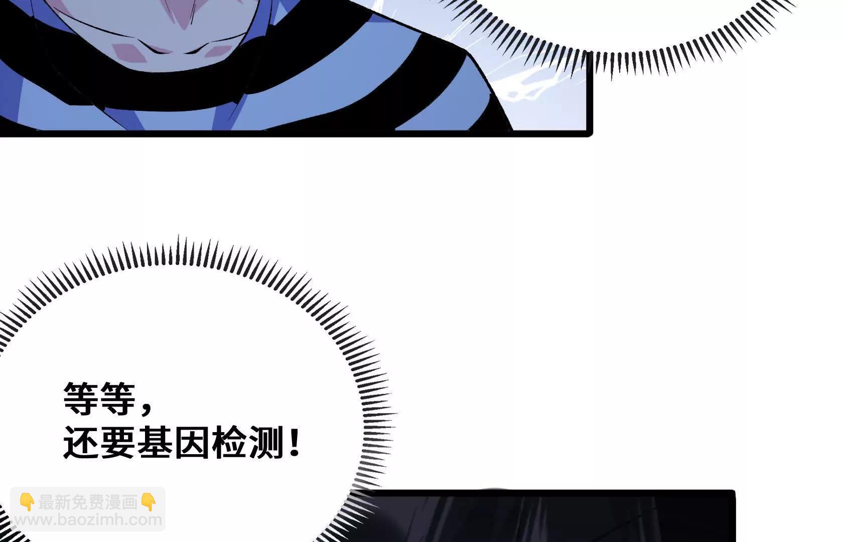 灭杀监狱69
