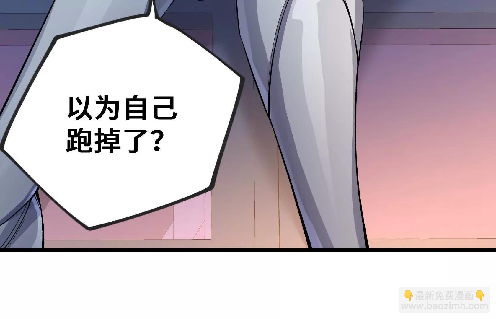 灭杀监狱7