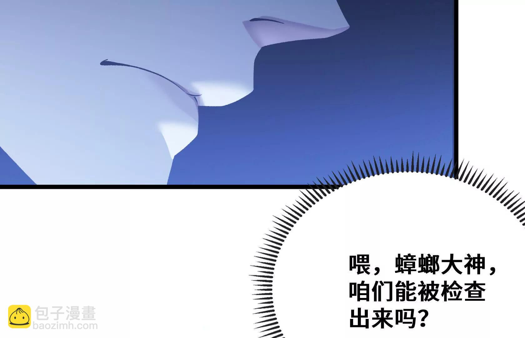 灭杀监狱71