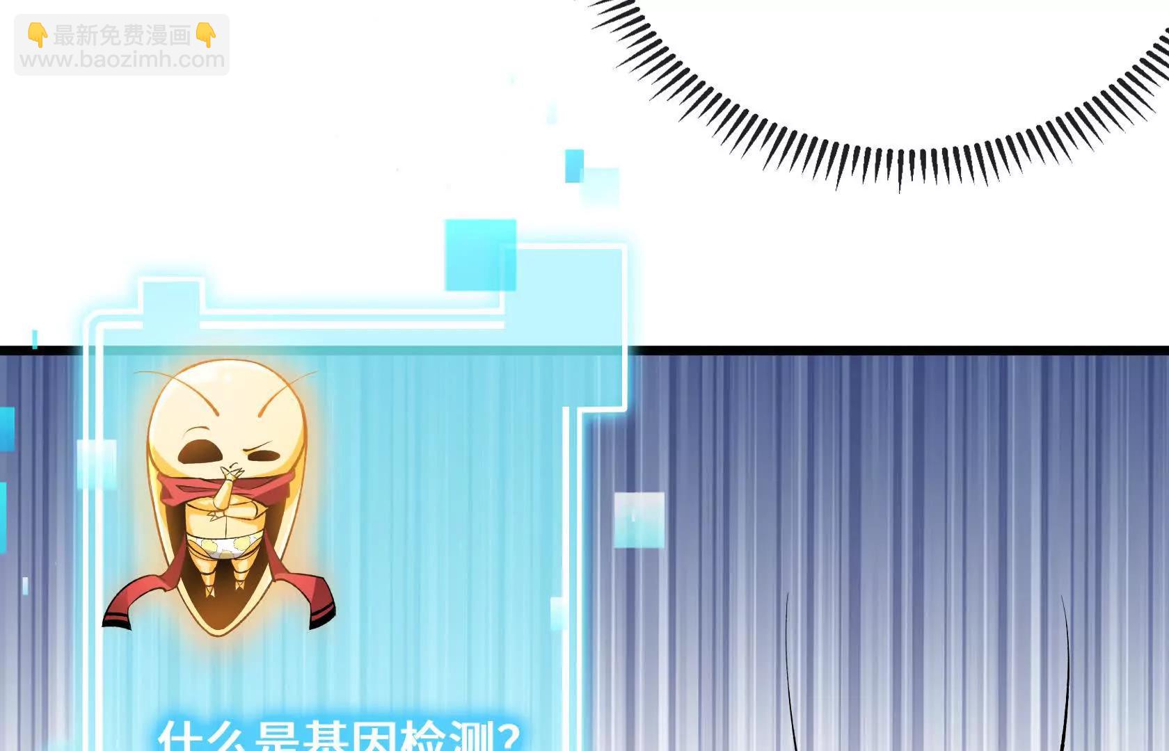 灭杀监狱72