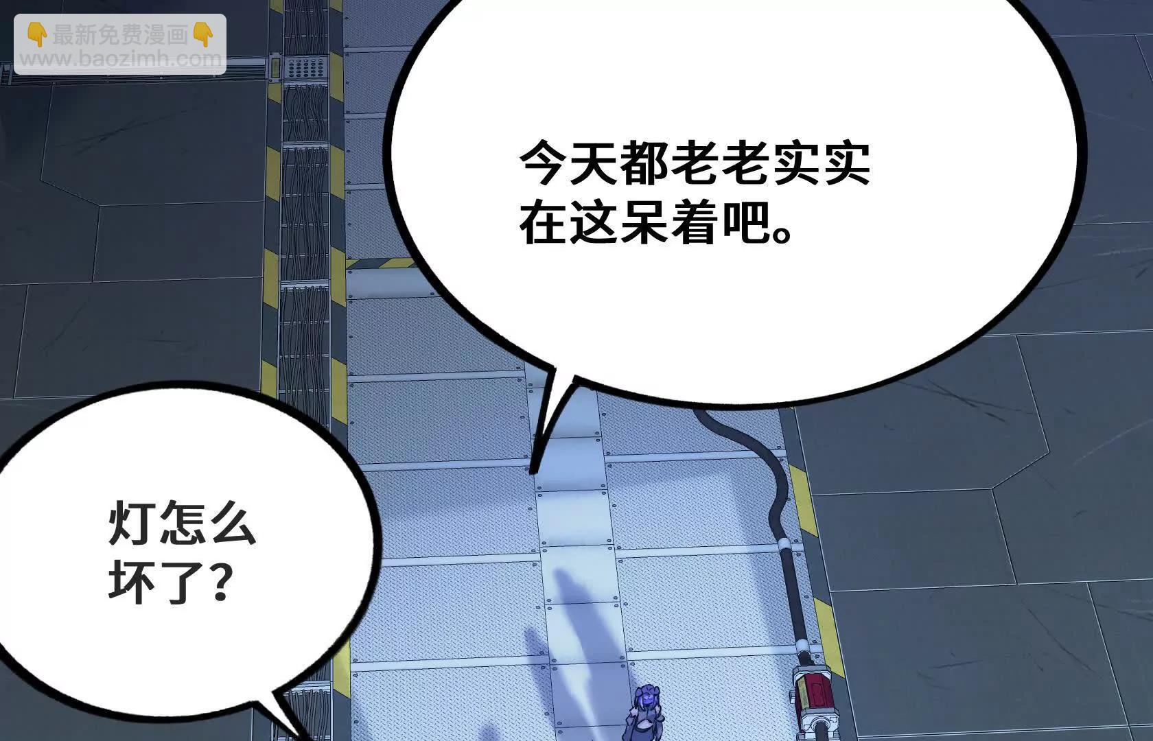 灭杀监狱78