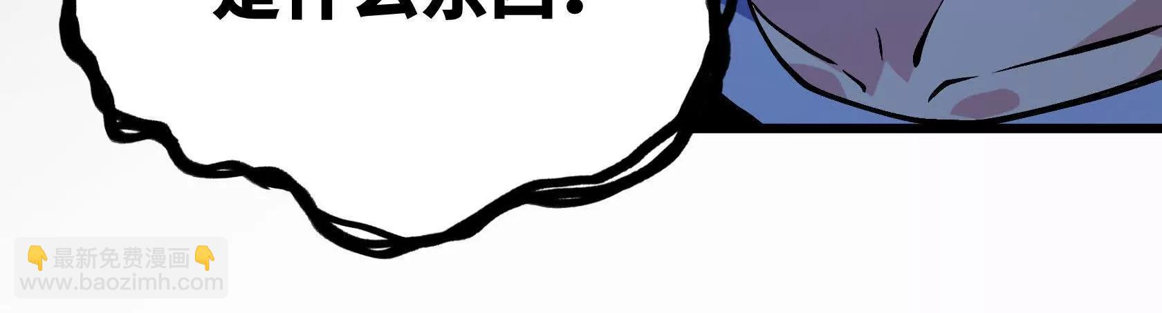 灭杀监狱93