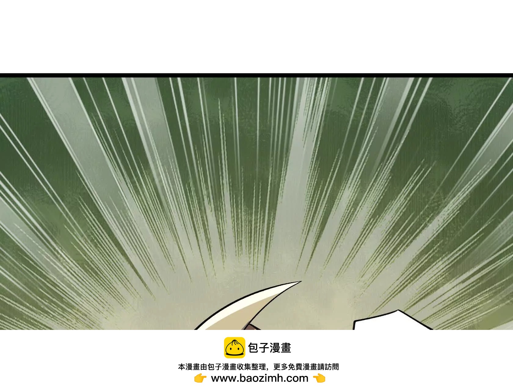 乱中取胜53