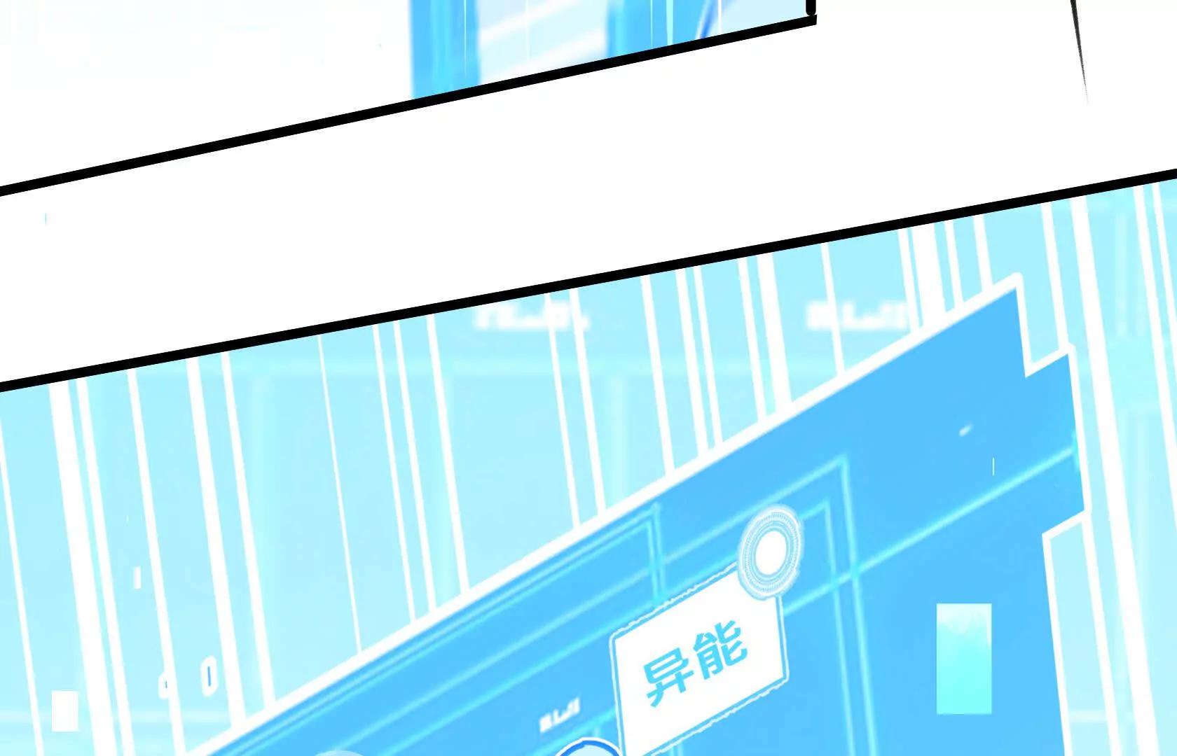 幻境峭壁115