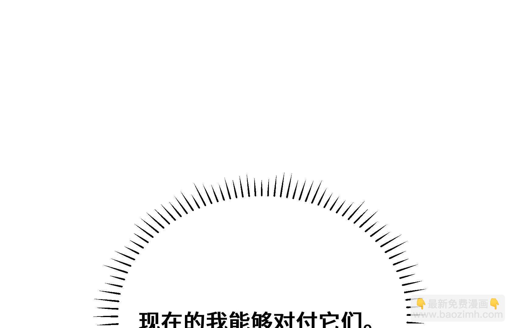 幻境峭壁164