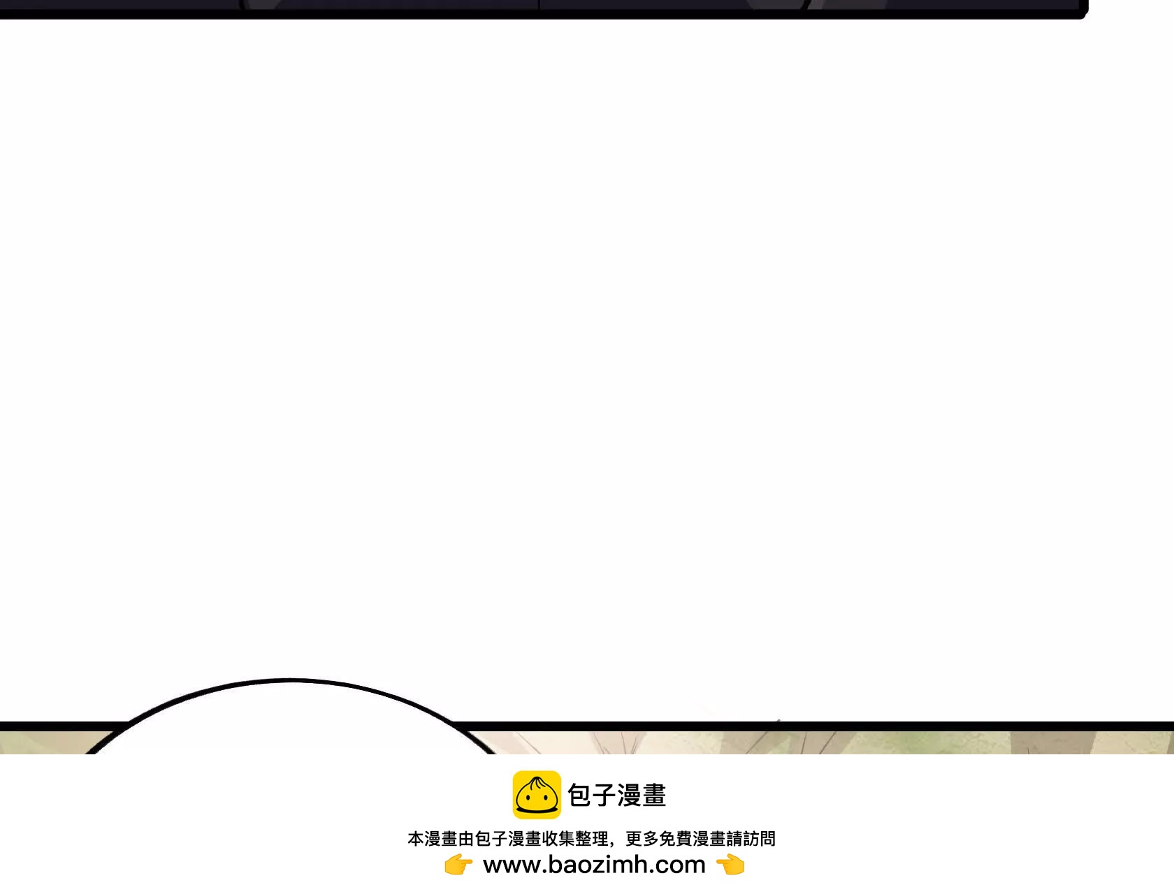 幻境峭壁53