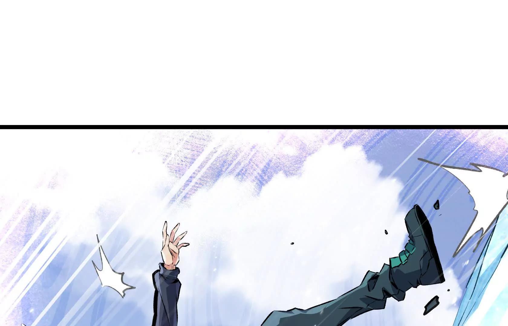 幻境峭壁80
