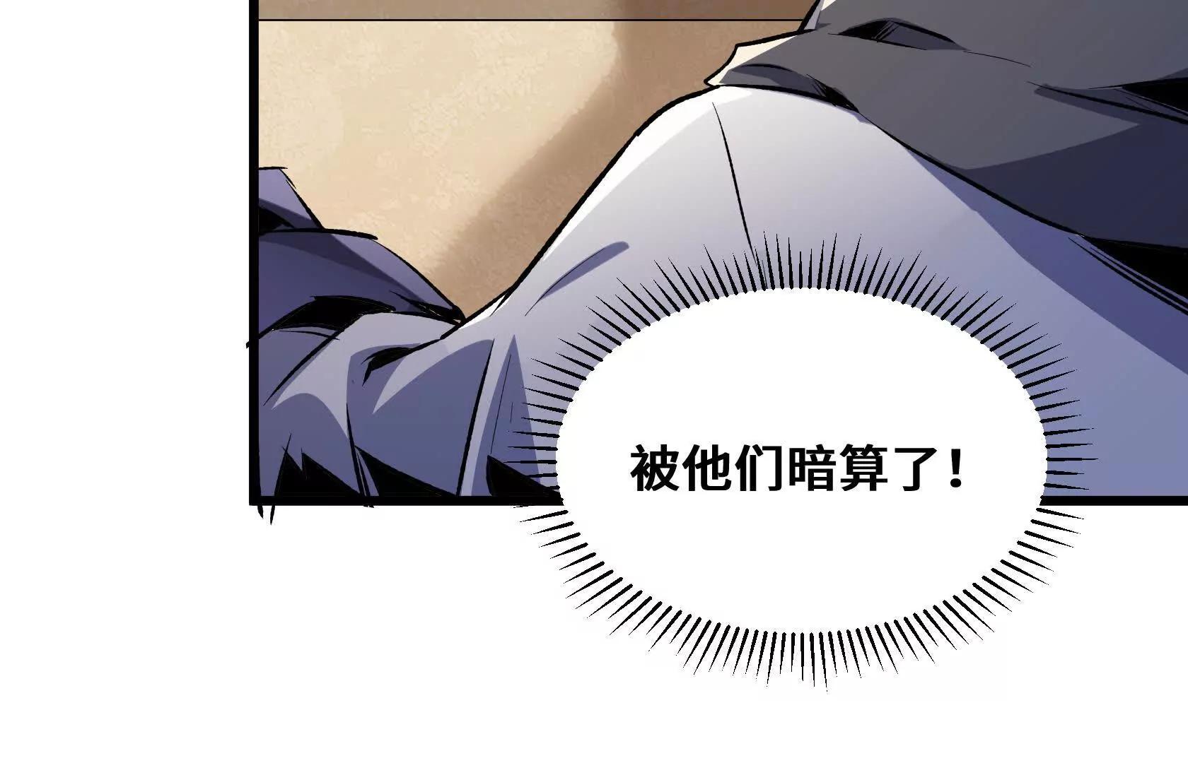 登顶108