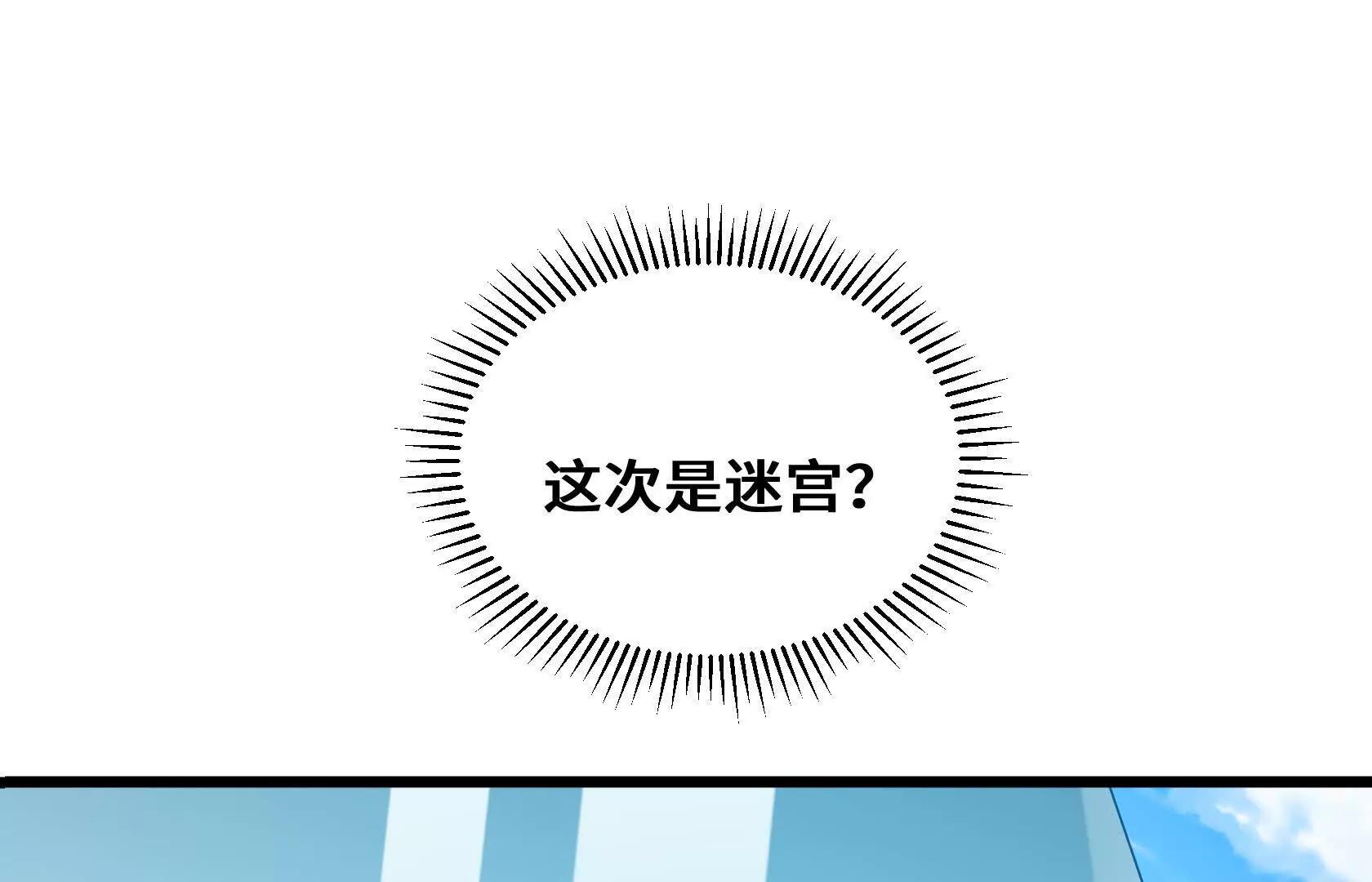 登顶11