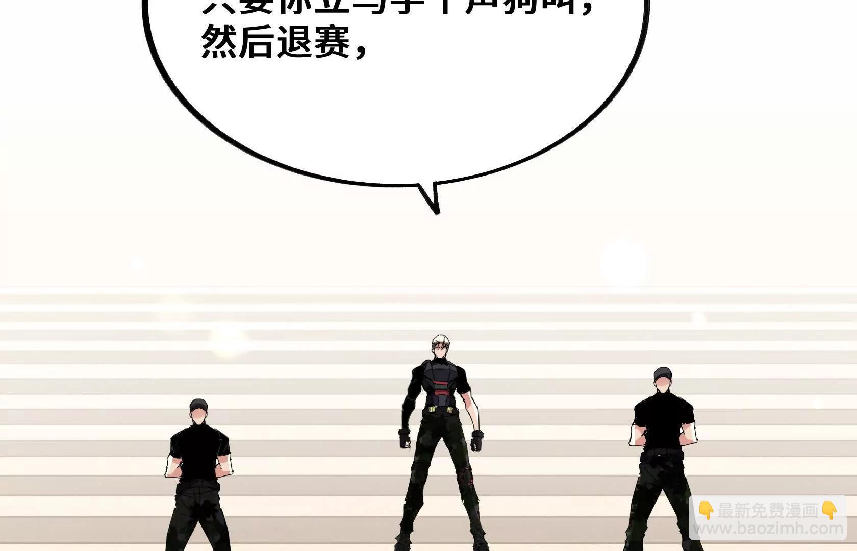 登顶115