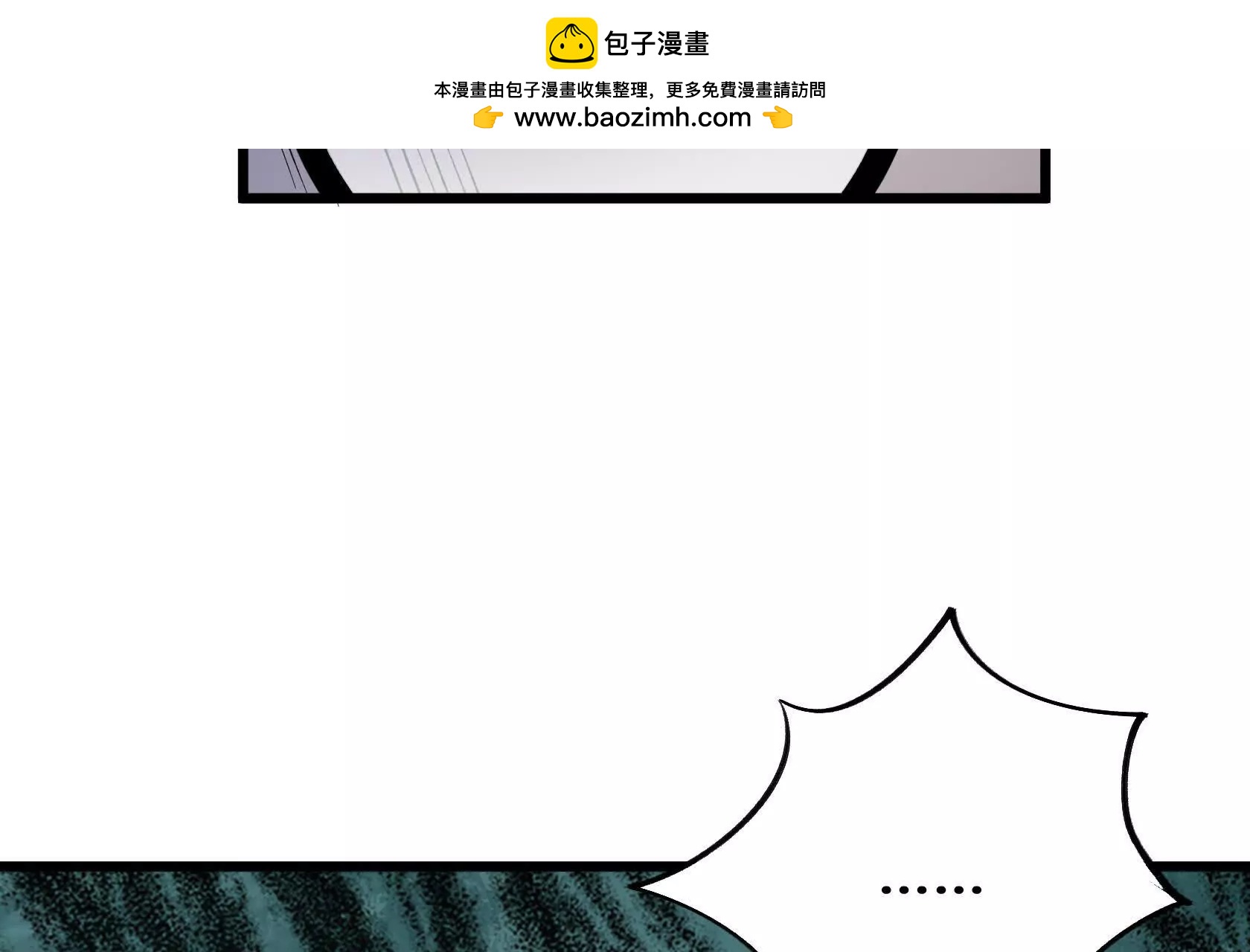 登顶123