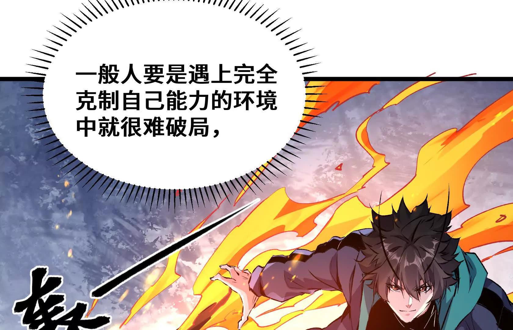 登顶15