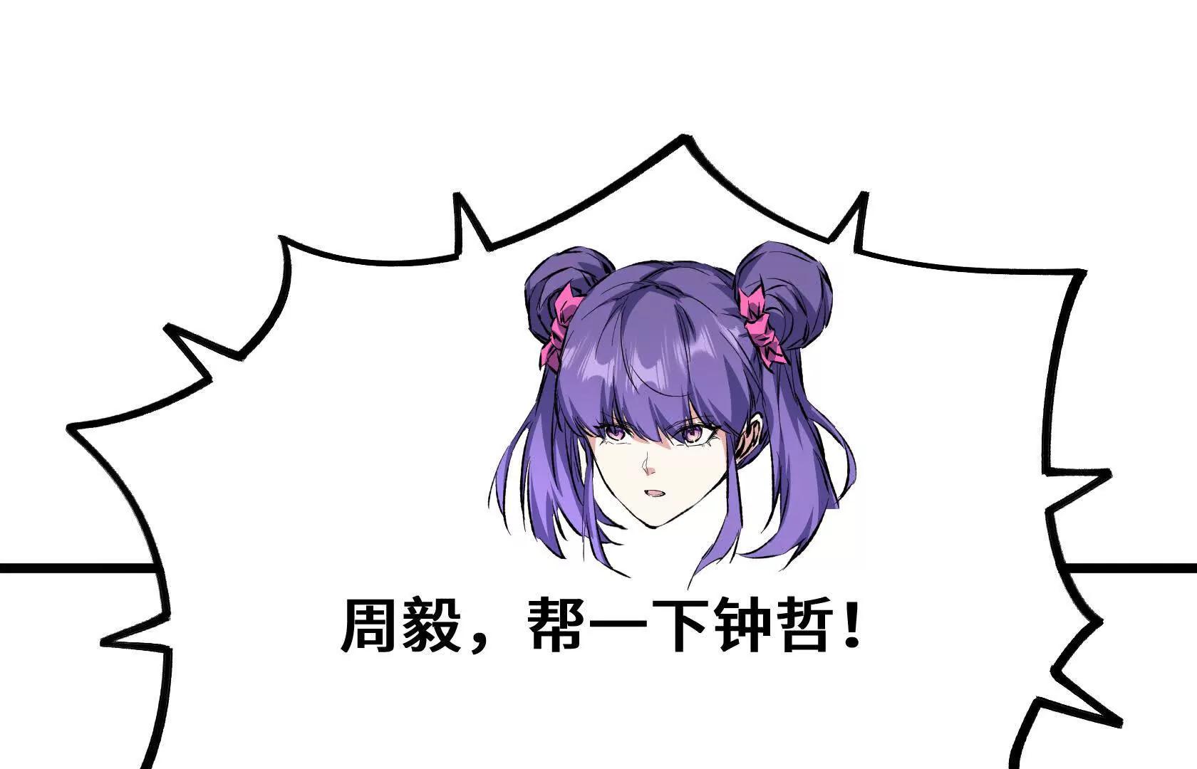 登顶151