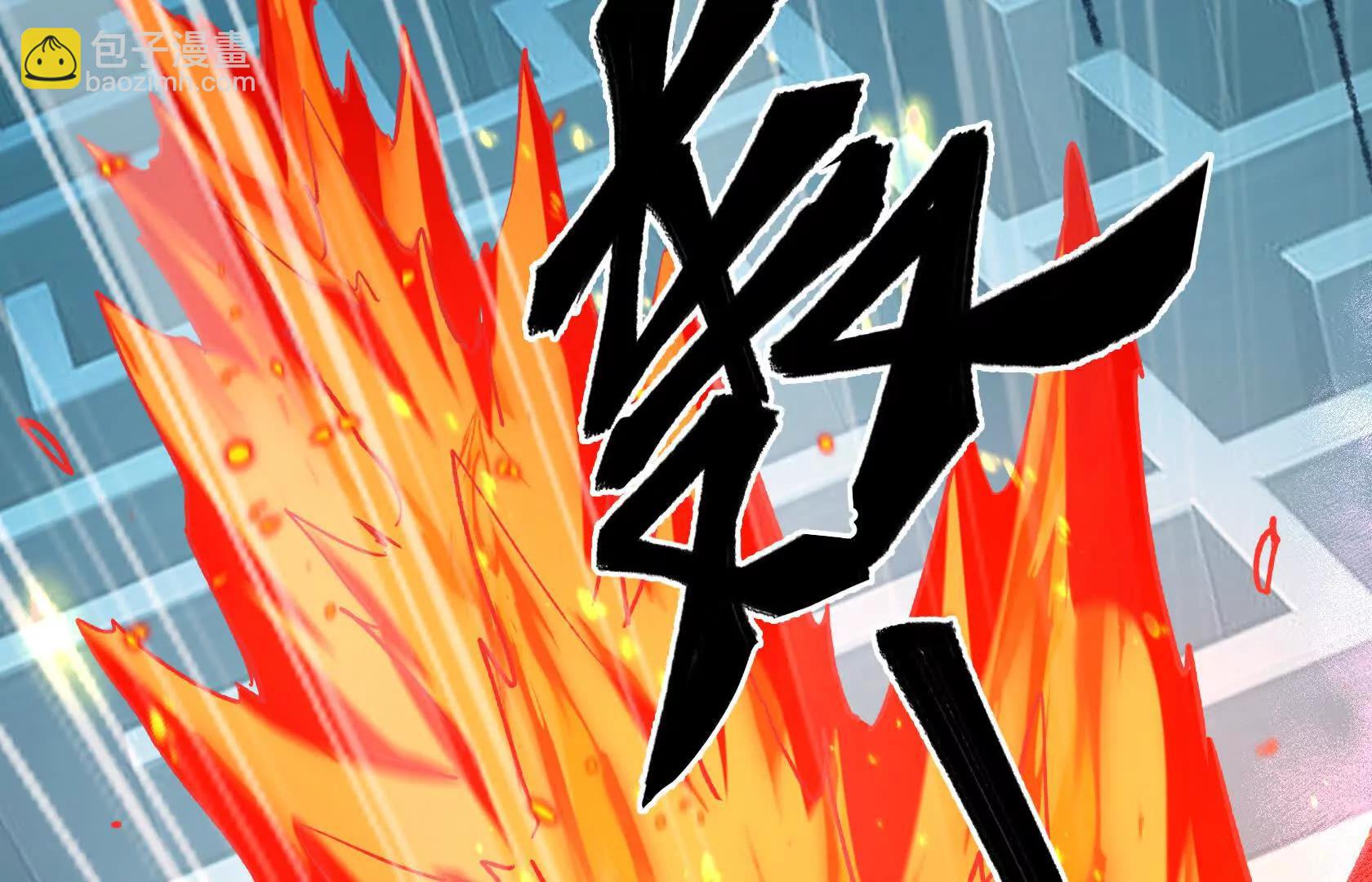 登顶18