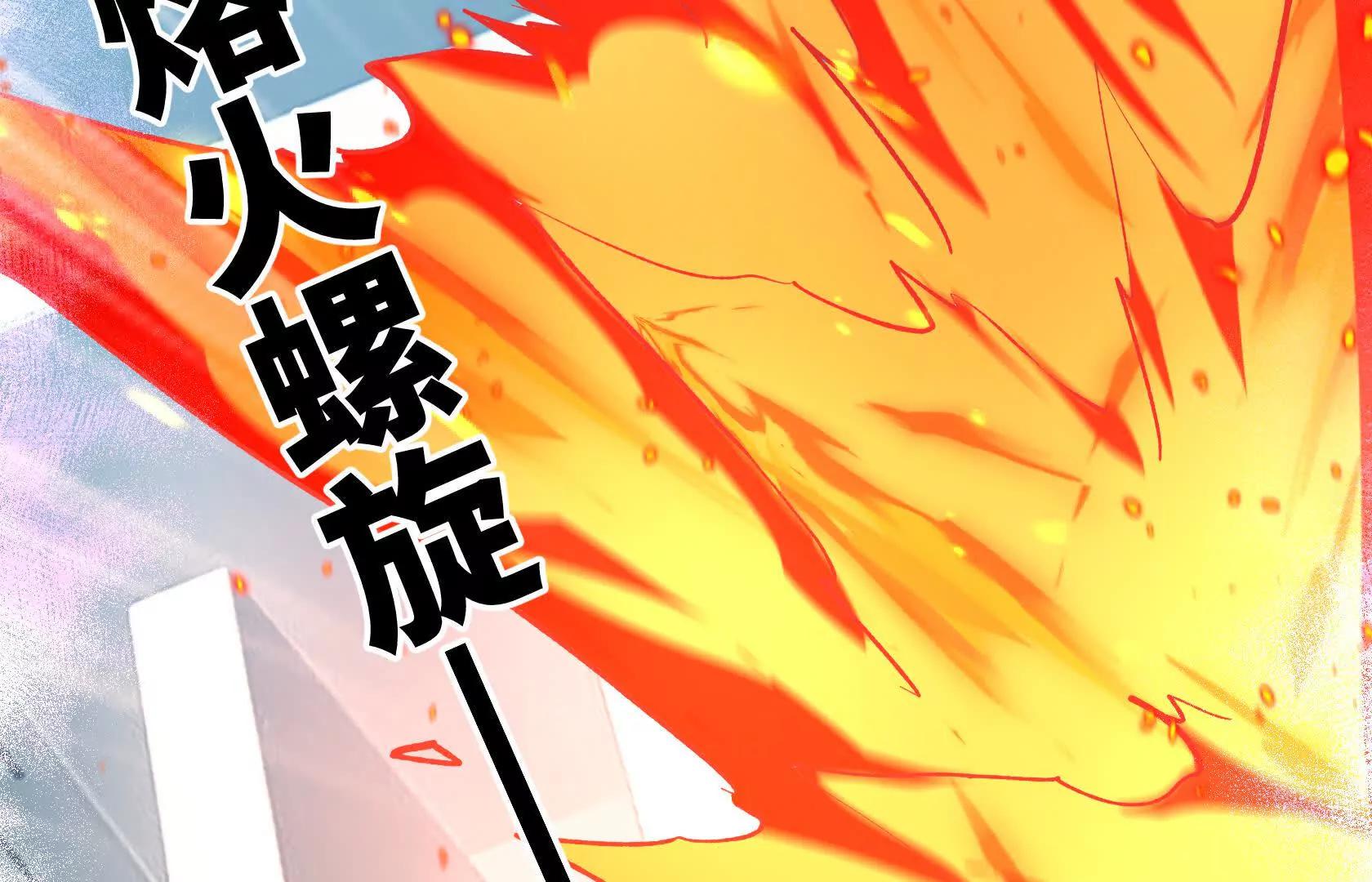 登顶20