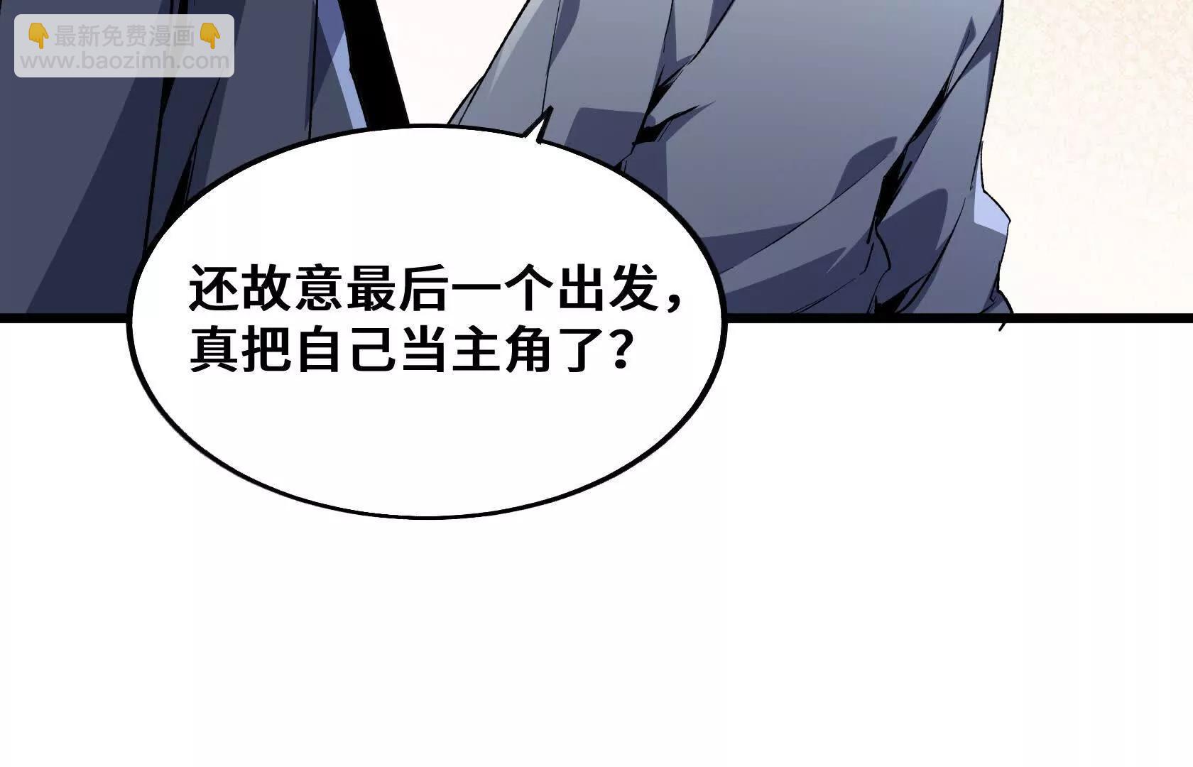 登顶36