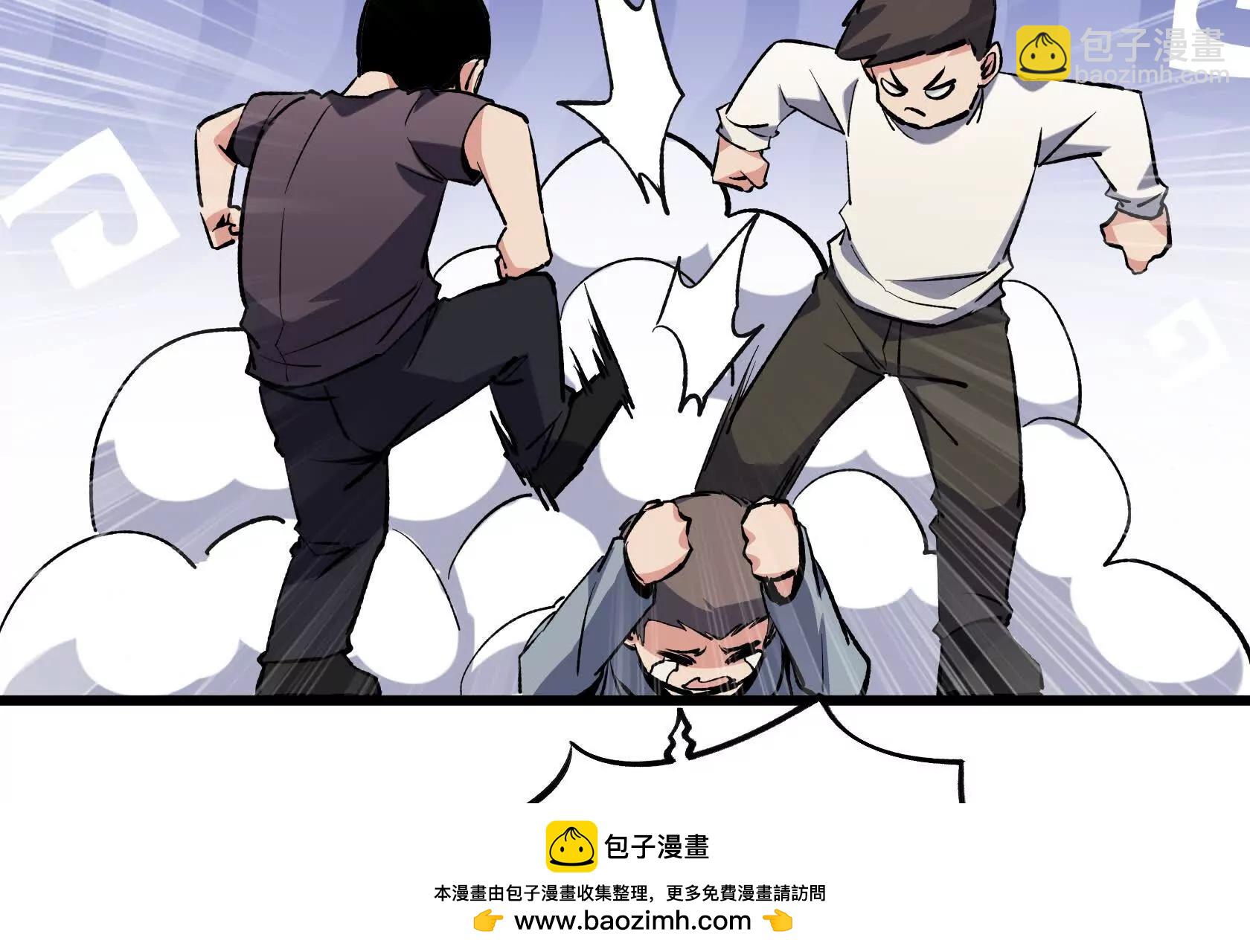 登顶49