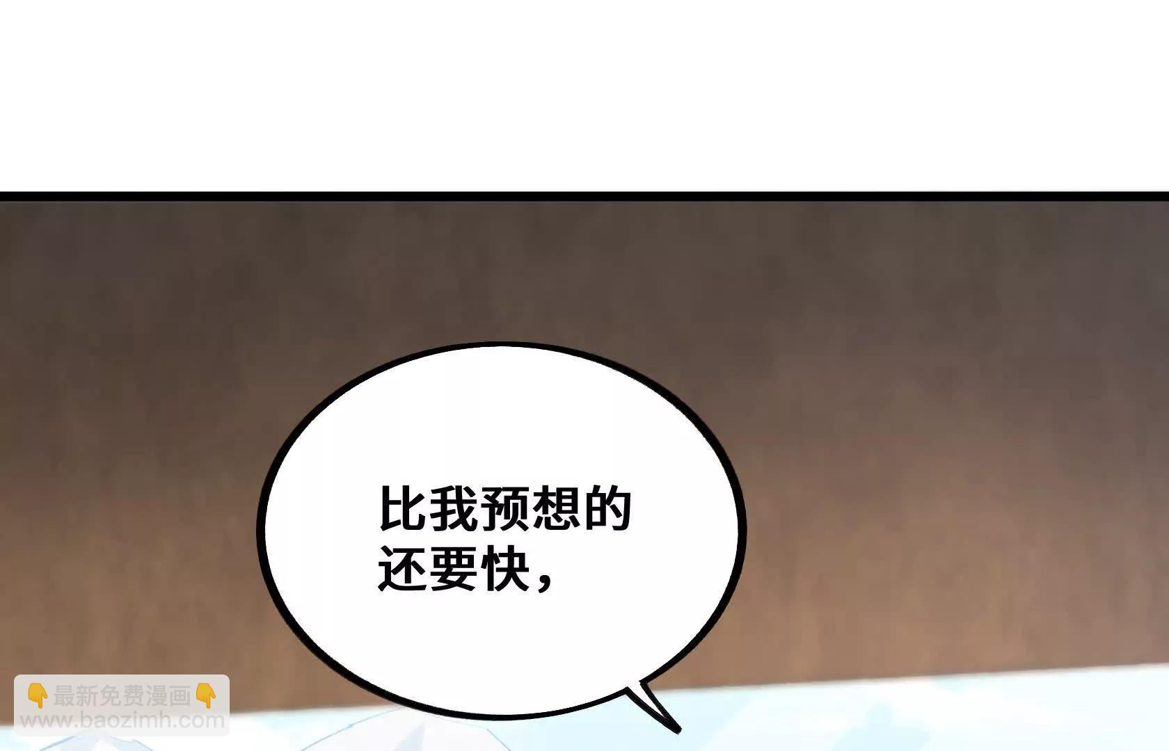 登顶55