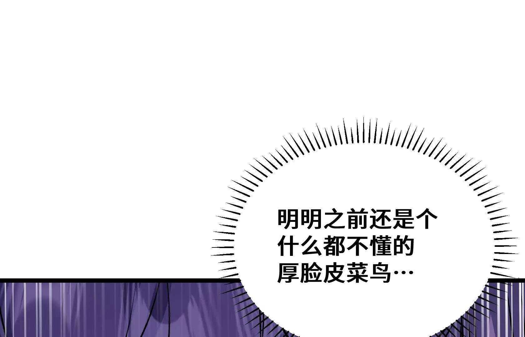 登顶65