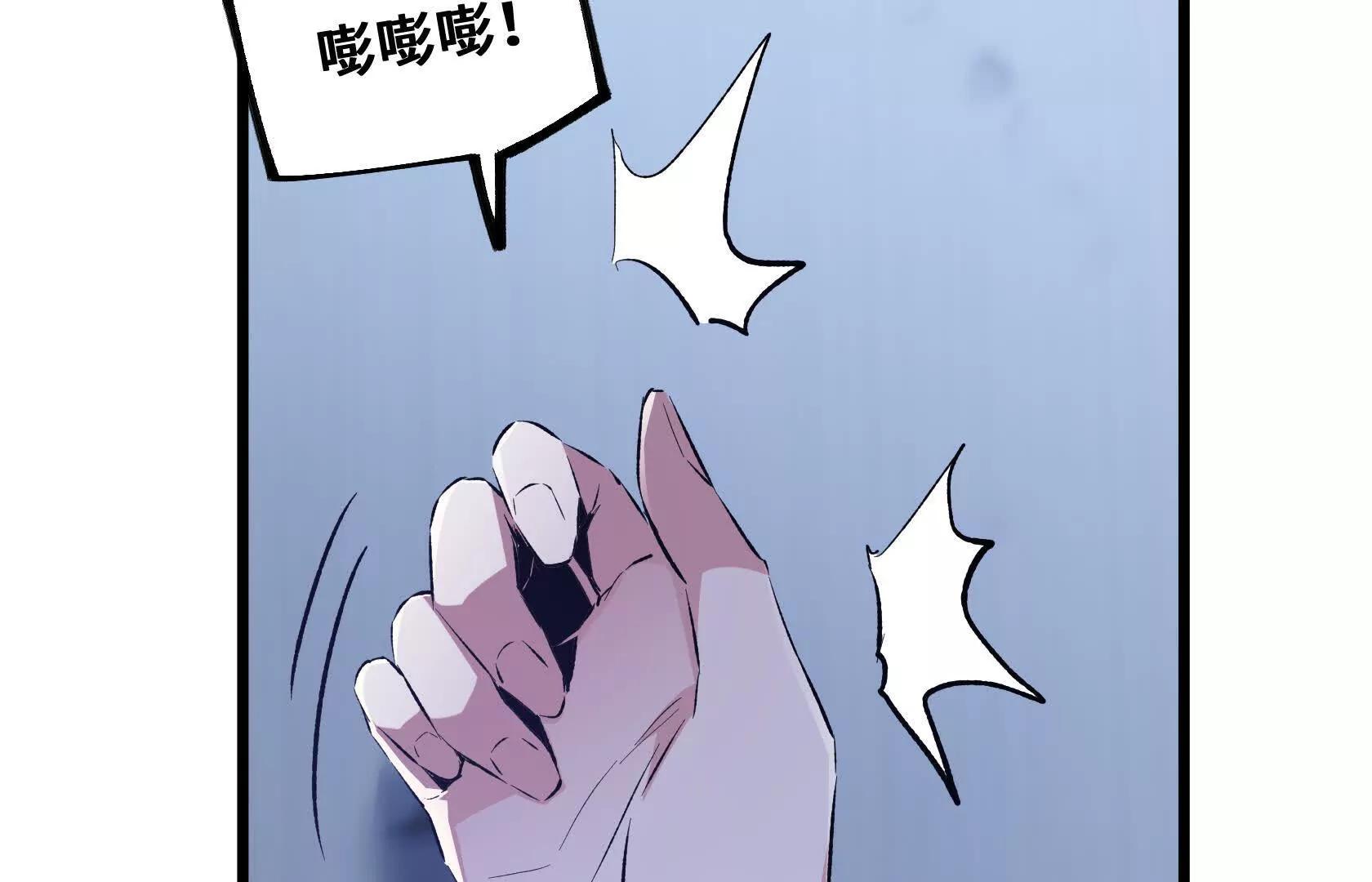 地下拍卖会111