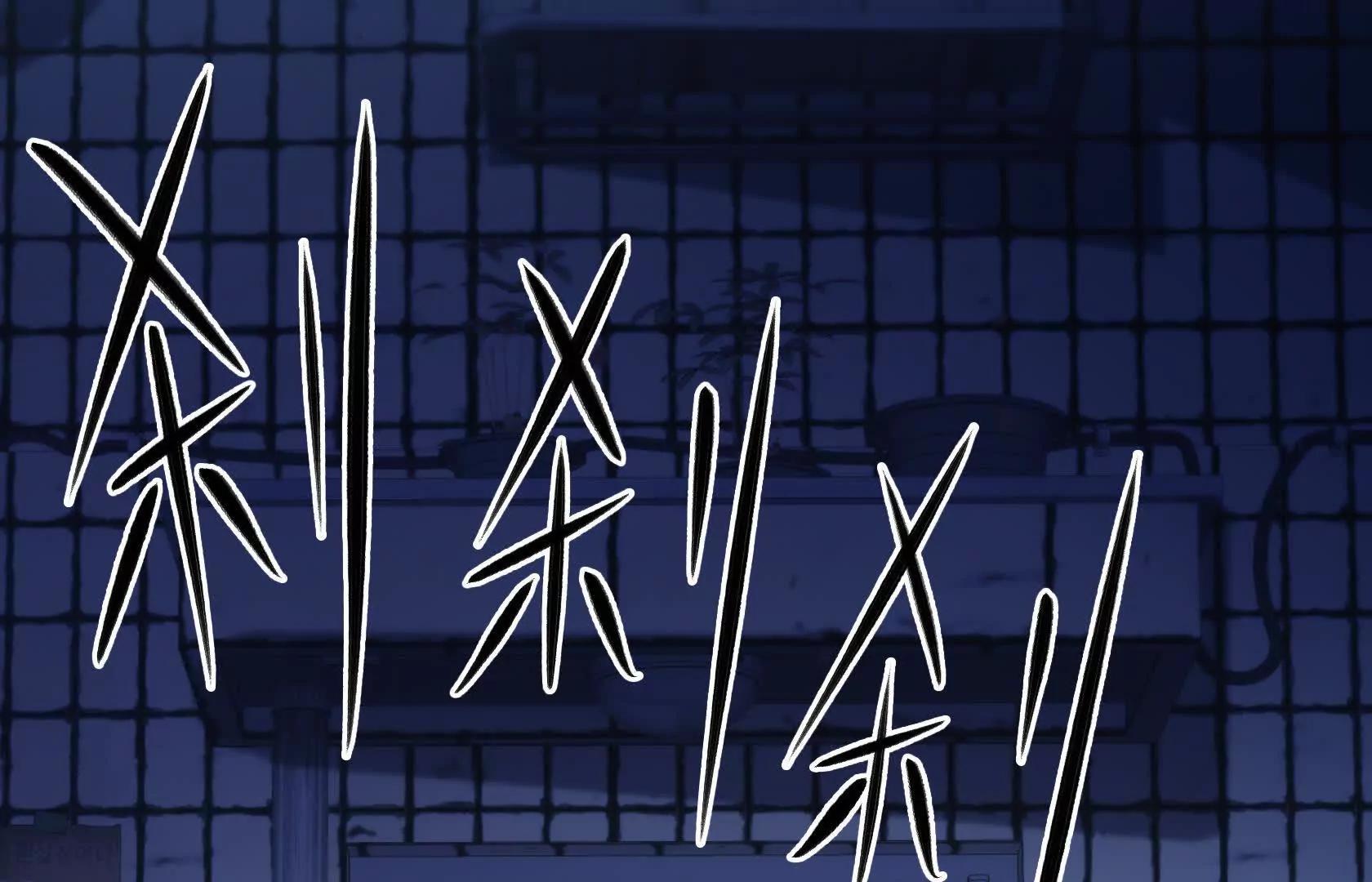 地下拍卖会116