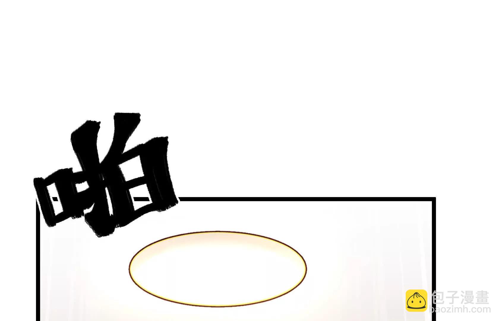 地下拍卖会132