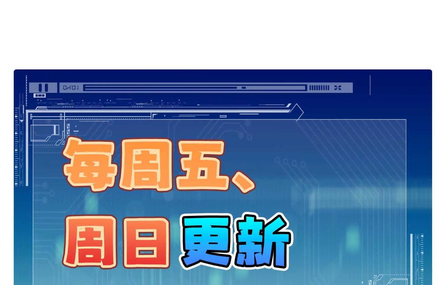 地下拍卖会155
