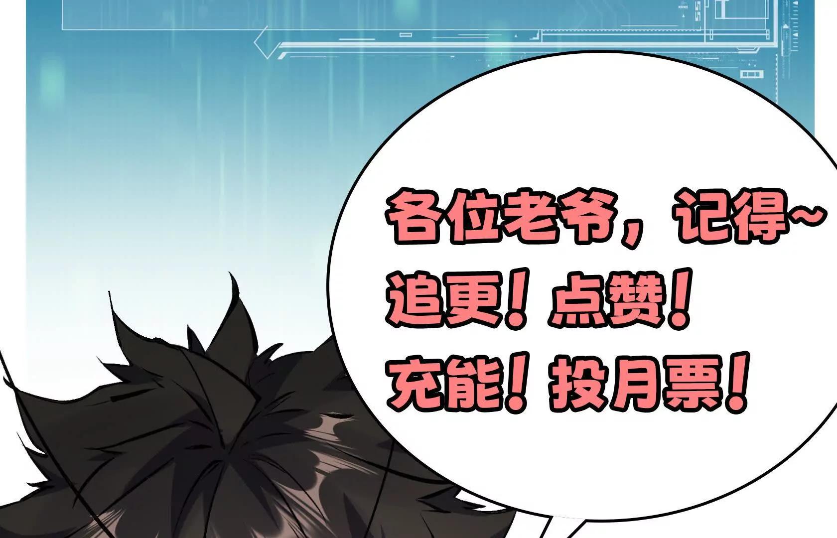 地下拍卖会156