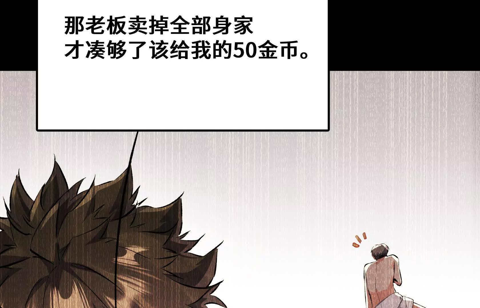 地下拍卖会28