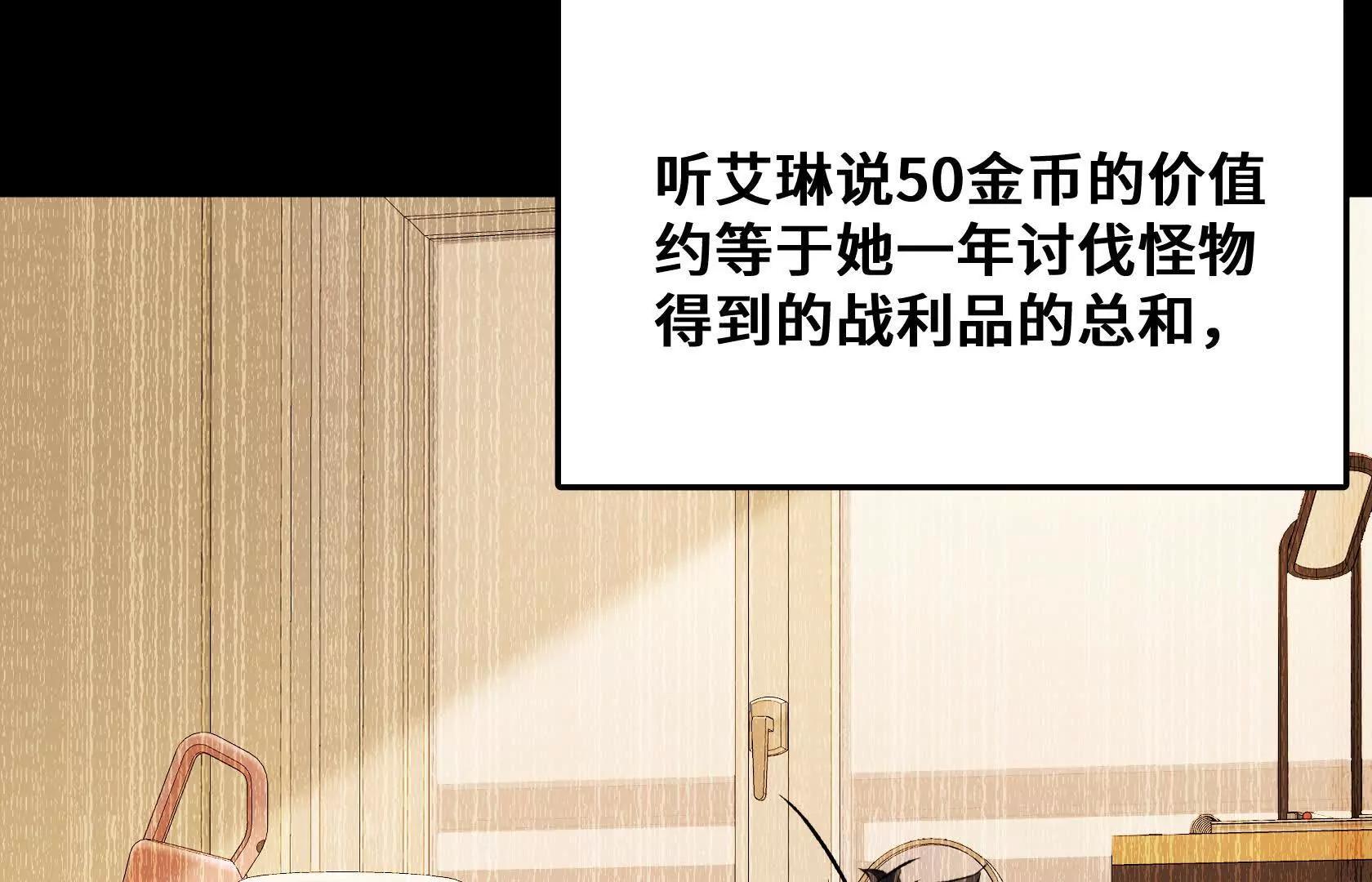 地下拍卖会33