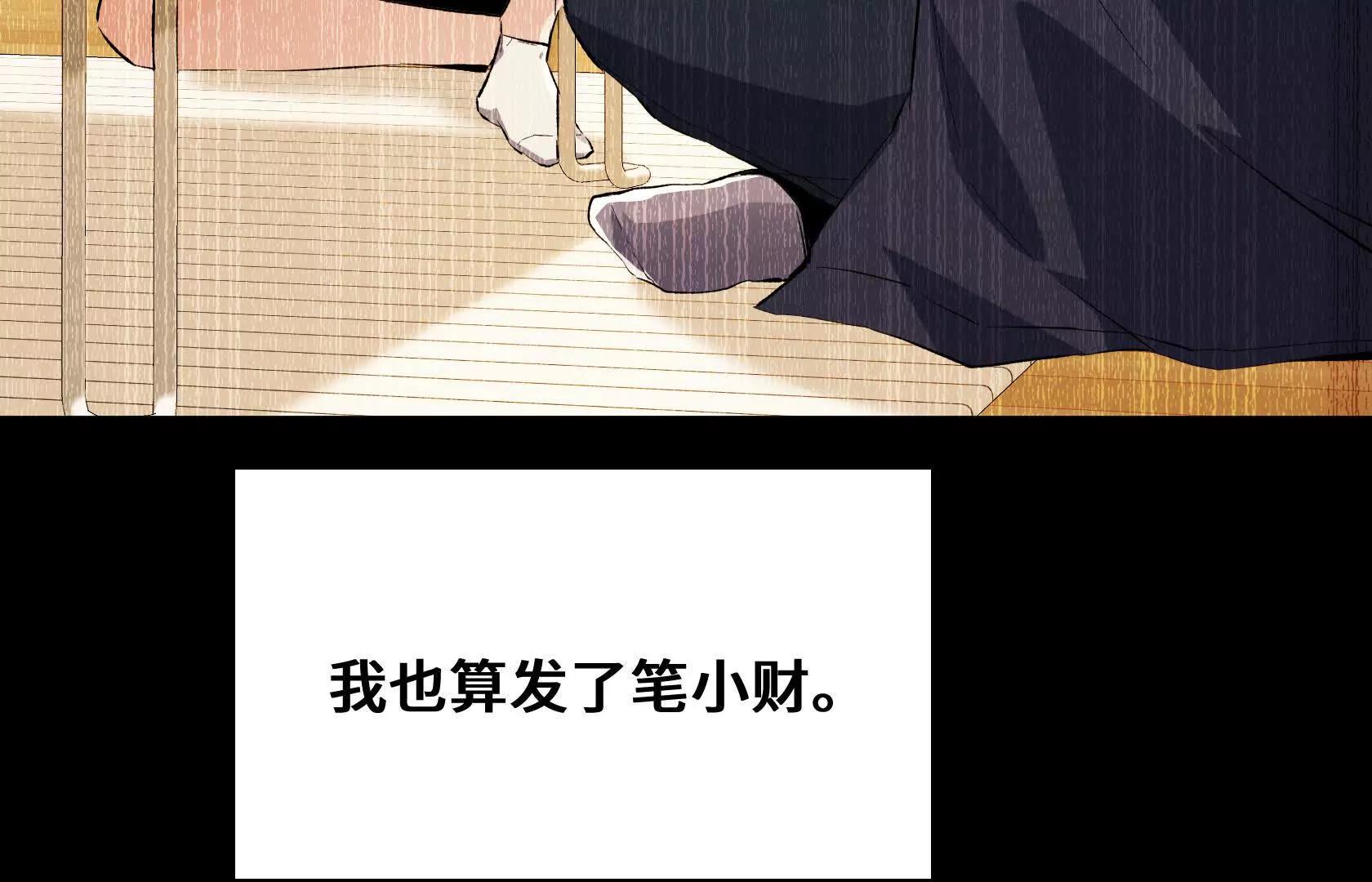 地下拍卖会35