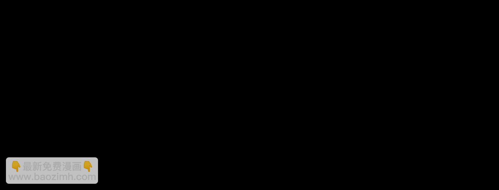 地下拍卖会39