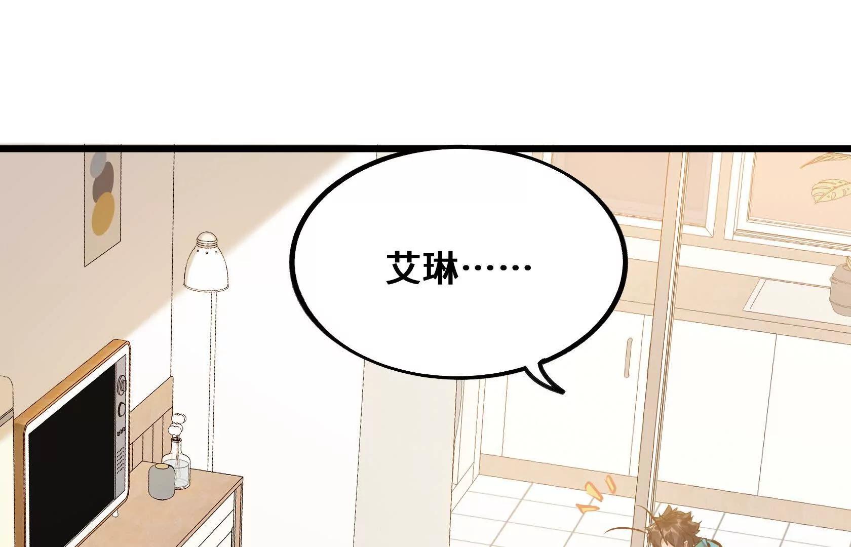 地下拍卖会54