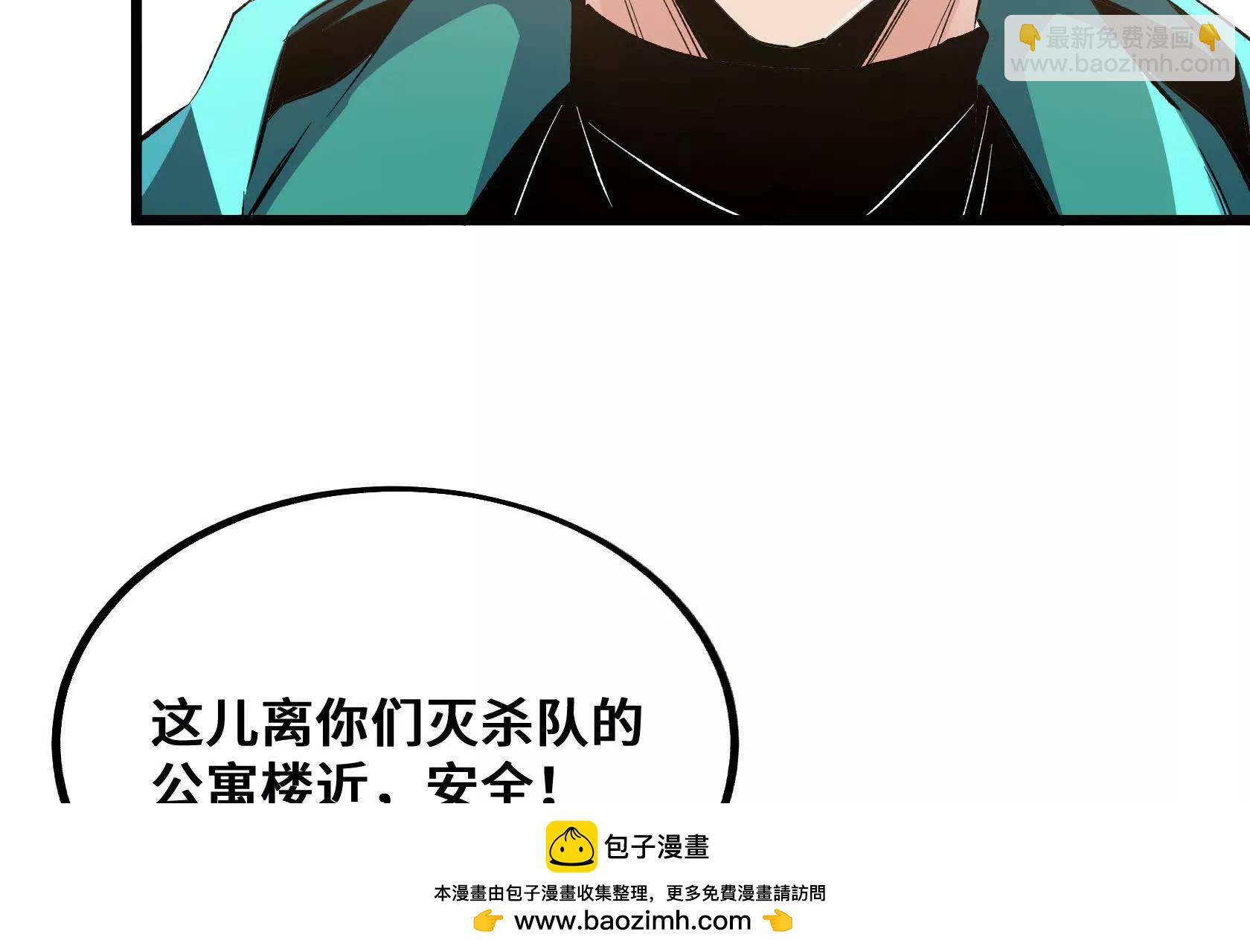 地下拍卖会64