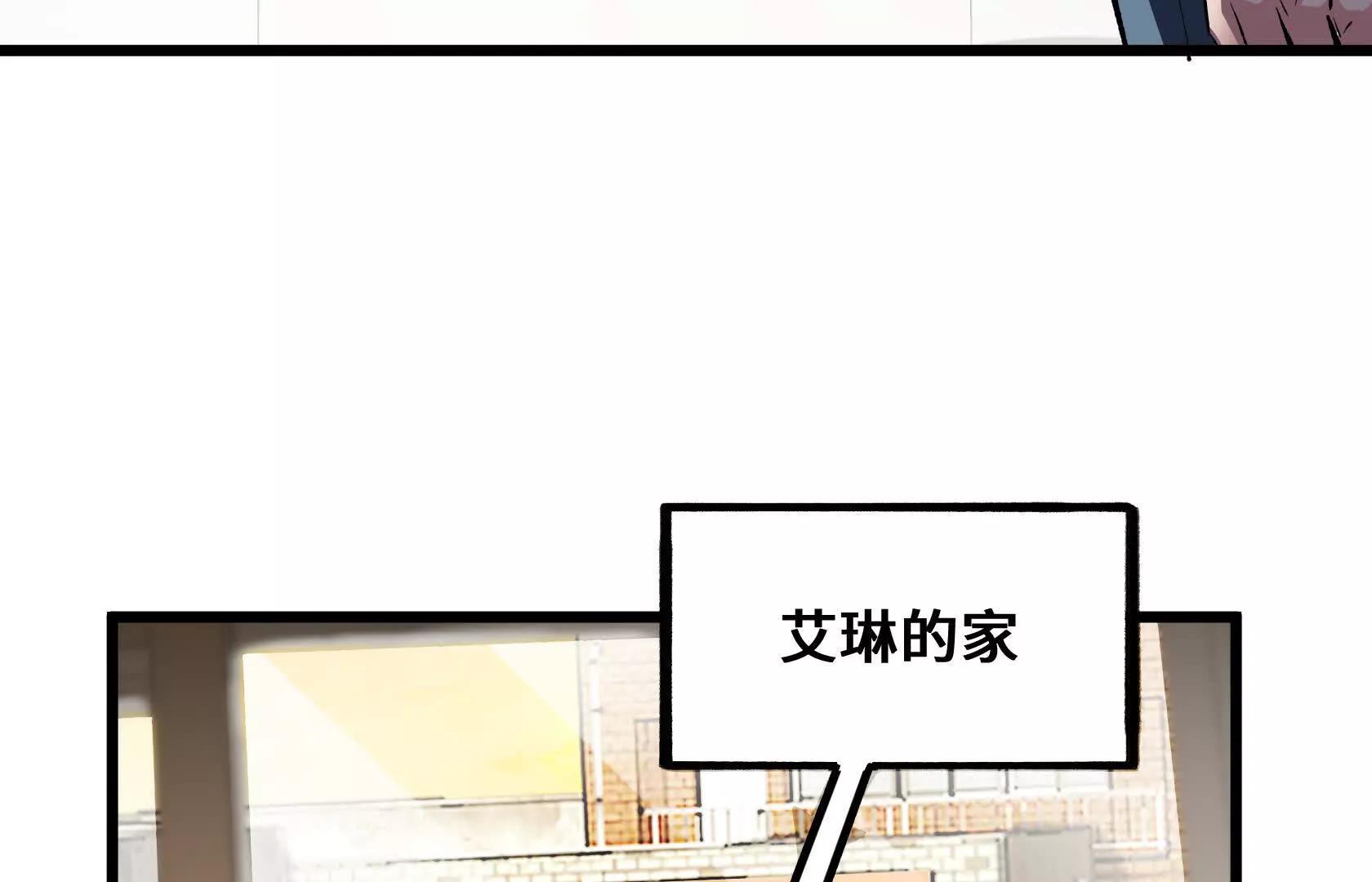 地下拍卖会68