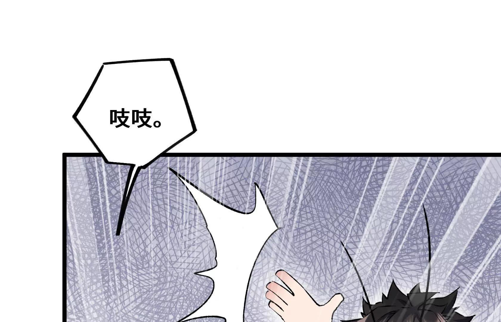 地下拍卖会91