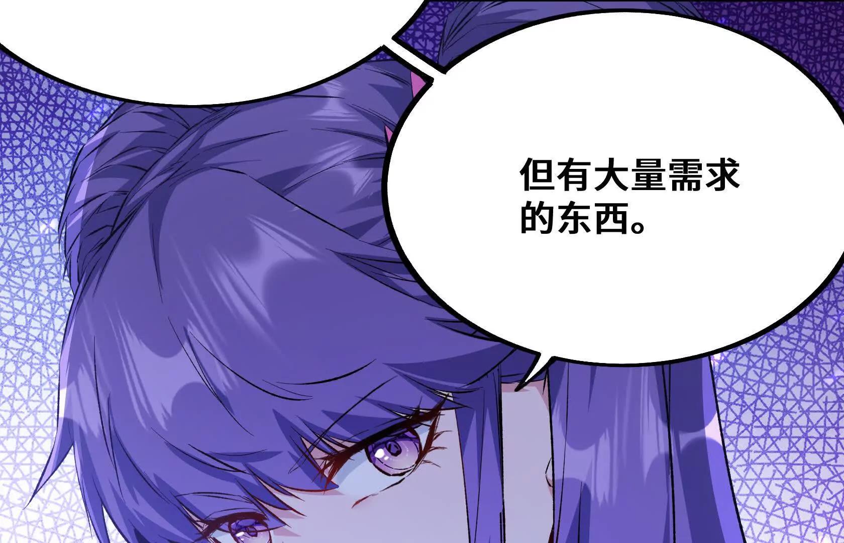 地下拍卖会95