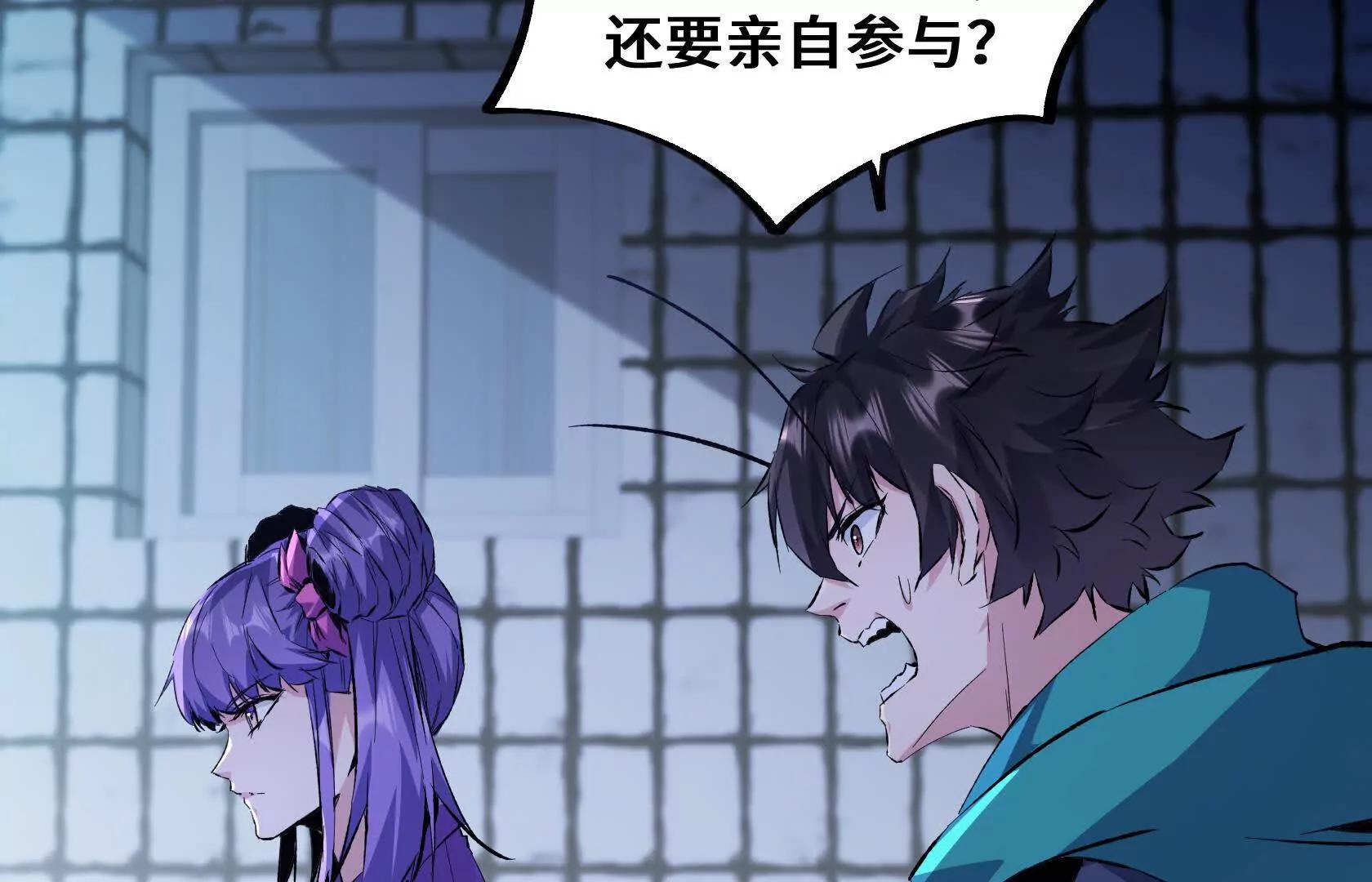 地下拍卖会99