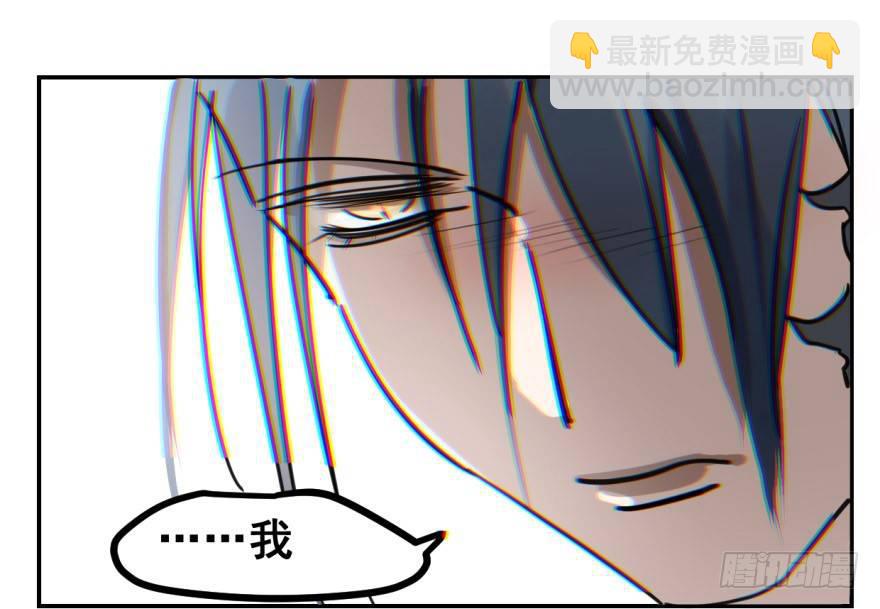 第九话 控制不住32