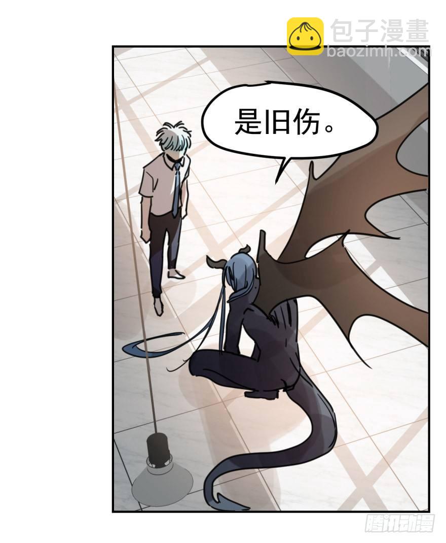 第九话 控制不住47