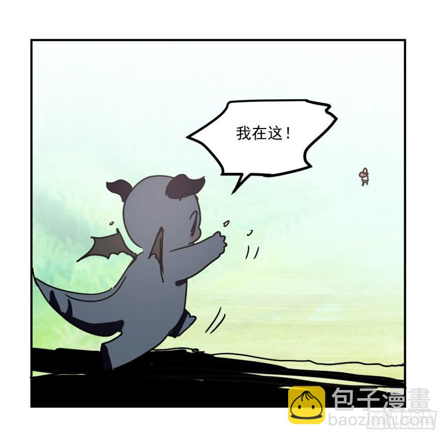 第九话 控制不住8