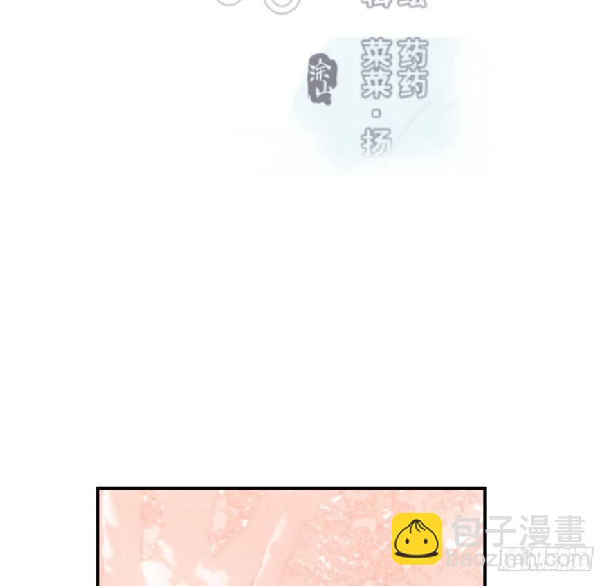 第四十话 怒火攻心1