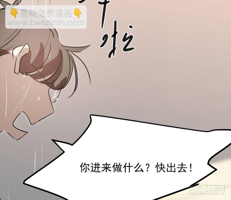第四十话 怒火攻心107