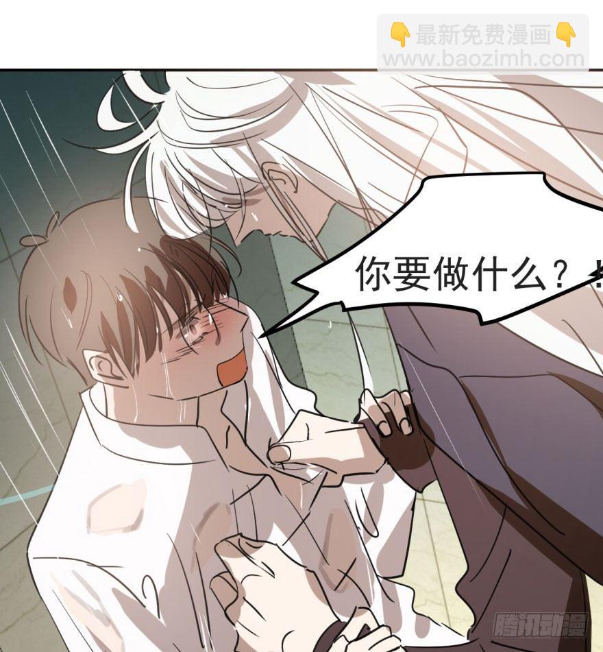 第四十话 怒火攻心113