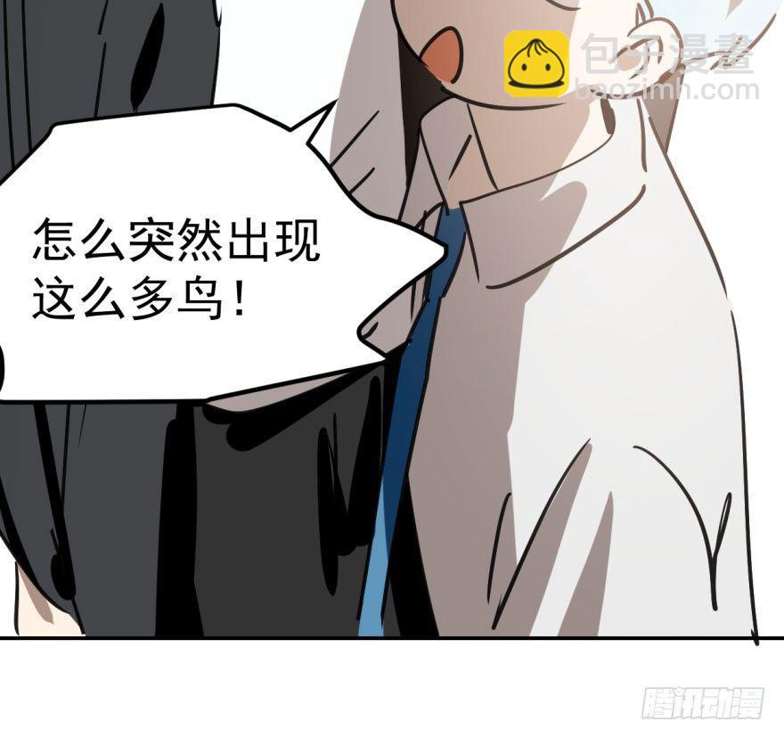 第四十话 怒火攻心35