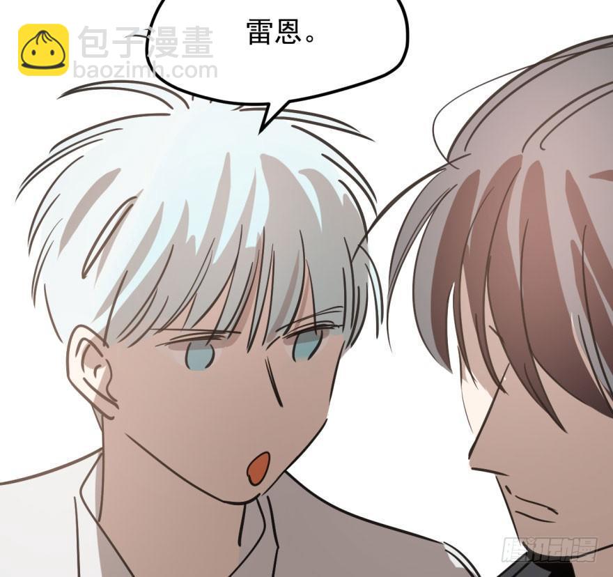 第四十话 怒火攻心40