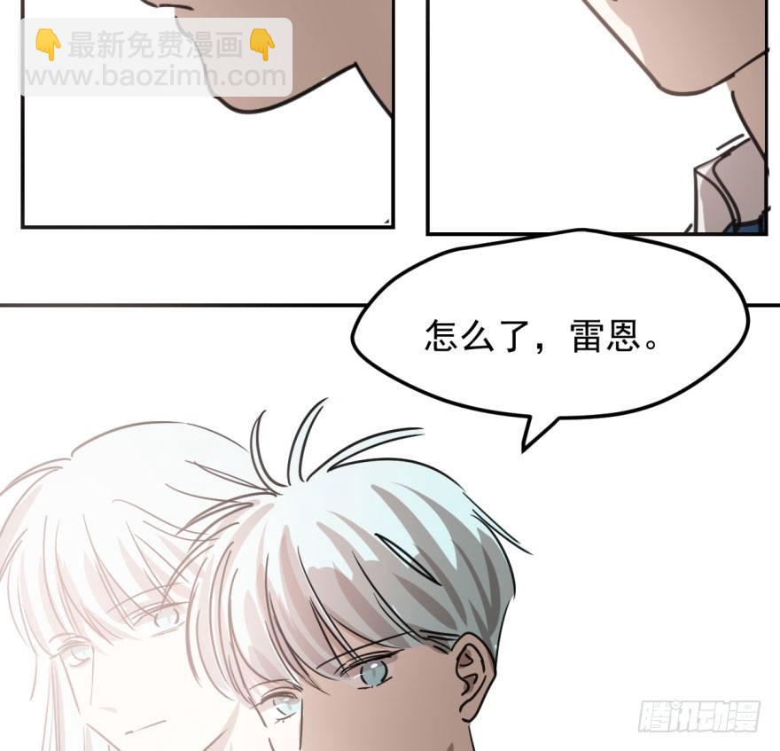 第四十话 怒火攻心6